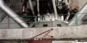 Submerged ARC Furnace