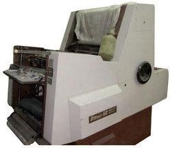 Used Offset Printing Machine
