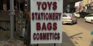 Advertising Sign