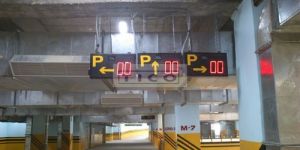 Parking Display