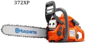 Electric Chain Saw Machine