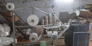 Automatic Sanitary Pad Making Machine