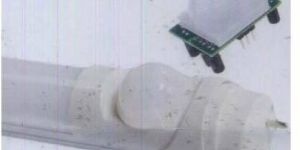 PIR Sensor Tube Light