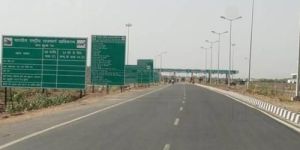 Highway Toll Plaza Signage Board