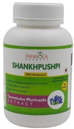 Shankhpushpi Capsule