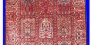 Hamadan Carpet