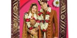 Stylish Frame Cloth Wall Hanging