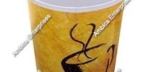 Double Wall Coffee Cup