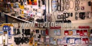 Electrical & Electronics Spare Parts