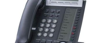 EPABX Intercom System