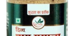 CHAI MASALA/TEA MASALA