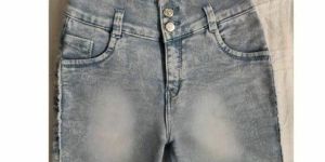Ladies Surf Short