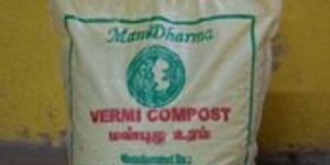 Vermicompost Fertilizer