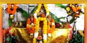 Narayan Nagbali Puja