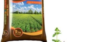 Fertilizer Packaging Bags