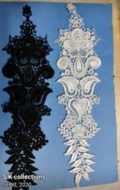 Abstract Ribbon Trim