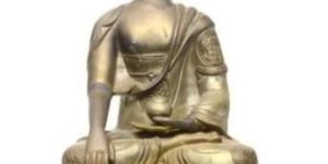 13 X 10 Inch Bronze Buddha Statue