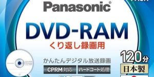 DVD-RAM