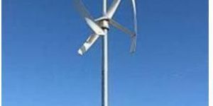 Vertical Axis Wind Turbine