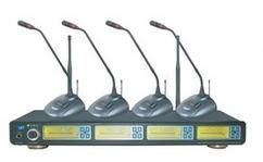 Wireless Conference System