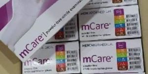 Mcare Nitrile Gloves