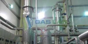 Carbon Dioxide Recycling Plant