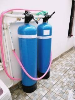 Water Filter Softener
