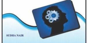 Industrial Organizational Psychology Book