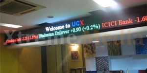 Aluminum LED Ticker Display