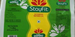 Edible Oil Packaging Film