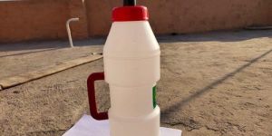 Calf Feeding Bottle
