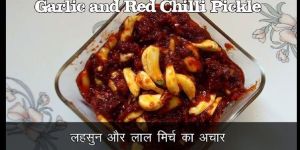 Garlic Red Chilli Pickle