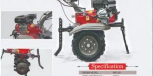 Motorized Weeder