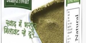 Coriander Powder