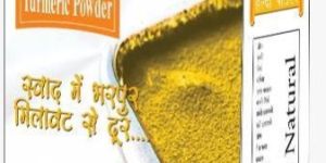 Turmeric Powder