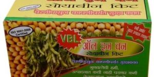 VBL All in One Soyabean Kit