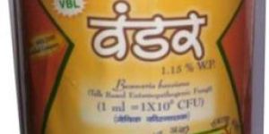 VBL Beauveria Bassiana Biopesticides