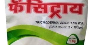 VBL Trichoderma Viride Fungicide