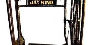 Sewing Machine Pedal Stand
