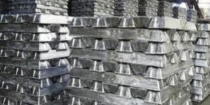 Aluminium Alloy Ingot