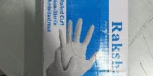 Surgical Gloves