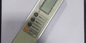 Digital Yarn Tension Meter