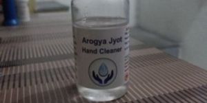 Arogya Jyot Hand Sanitizer
