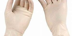 Latex Rubber Hand Gloves