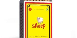 50mm X 35mm X 14mm Match Boxes