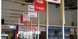 Digital Signage Tower