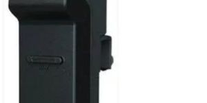 Immersion Thermostat