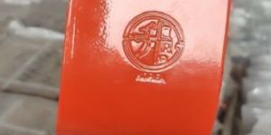 Hero Kore Rotavator Blade