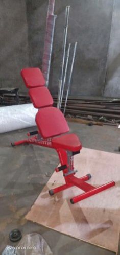 Adjustable Weight Bench