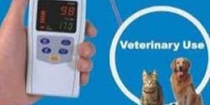 Veterinary Pulse Oximeter